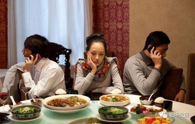 领九游会J9 J9九游会导在饭局上让你“加点素菜”千万别说“好的”不懂这3个潜规则受冷落！(图2)