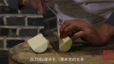 下饭菜中万人九游会J9 J9九游会迷鱼香茄子无人敌-经典川菜鱼香茄子来啦(图4)