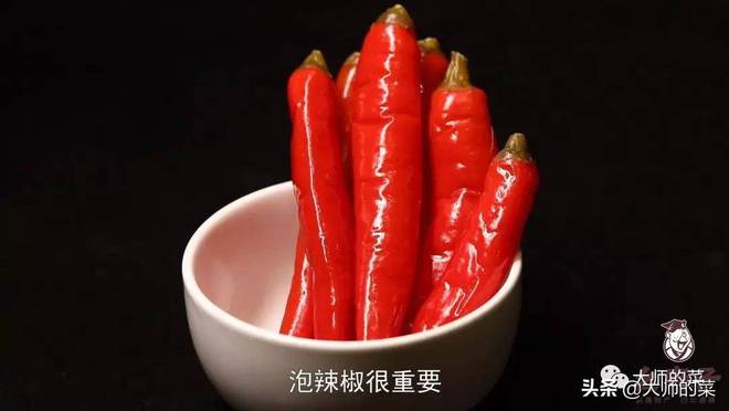 下饭菜中万人九游会J9 J9九游会迷鱼香茄子无人敌-经典川菜鱼香茄子来啦(图2)