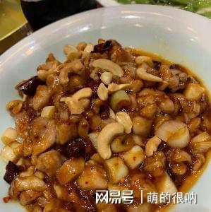 九游会J9 J9九游会北京小伙晒酒局走红10人花500块钱网友：这性价比真高(图2)