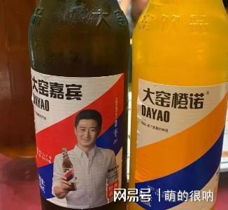 九游会J9 J9九游会北京小伙晒酒局走红10人花500块钱网友：这性价比真高(图12)