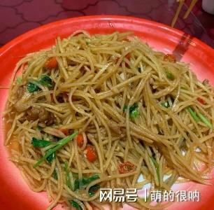 九游会J9 J9九游会北京小伙晒酒局走红10人花500块钱网友：这性价比真高(图10)