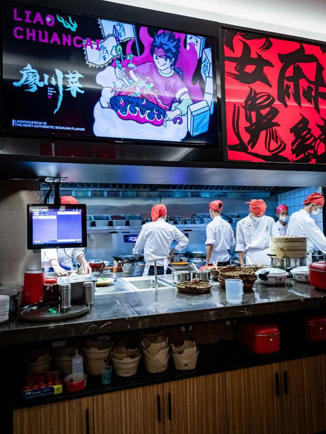魔都自贡菜黑马！「廖川菜 」九游会J9 J9九游会又开新店5折吃！(图1)