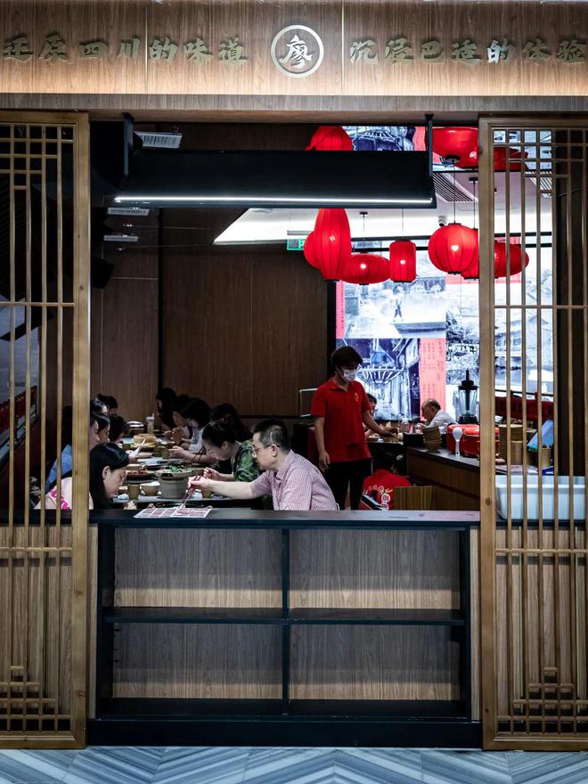 魔都自贡菜黑马！「廖川菜 」九游会J9 J9九游会又开新店5折吃！(图13)