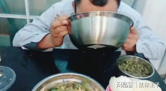J9九游会 九游会J9山东小伙出差浙江朋友点5个菜剩下一半谁说山东人饭量大？(图1)