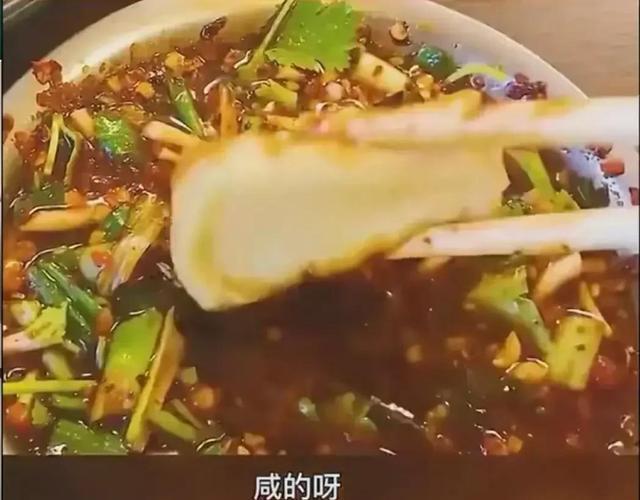 穷的地方爱吃辣口味重吃辣确实跟穷富有很大关系J9九游会 九游会J9(图2)