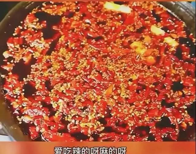 穷的地方爱吃辣口味重吃辣确实跟穷富有很大关系J9九游会 九游会J9(图1)
