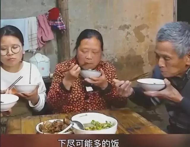 穷的地方爱吃辣口味重吃辣确实跟穷富有很大关系J9九游会 九游会J9(图5)