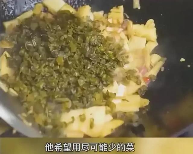 穷的地方爱吃辣口味重吃辣确实跟穷富有很大关系J9九游会 九游会J9(图4)