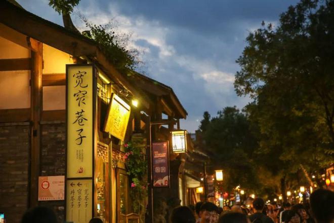 青羊地道成J9九游会 九游会J9都味！(图19)