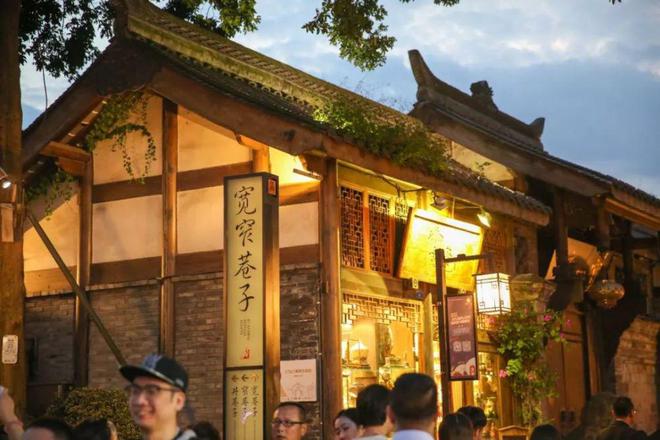 青羊地道成J9九游会 九游会J9都味！(图18)
