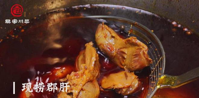 J9九游会 九游会J9现捞辣卤、四川油卤卤水中的香料可以用几次？如何可以加重卤香味(图1)
