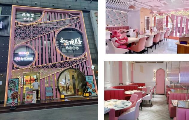 长宁这个停车场周边竟有一条美食街！九游会J9 J9九游会(图11)