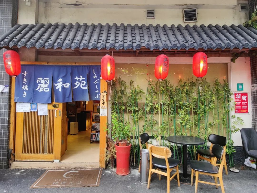 长宁这个停车场周边竟有一条美食街！九游会J9 J9九游会(图6)
