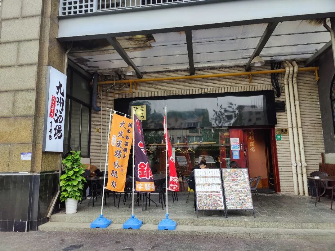 长宁这个停车场周边竟有一条美食街！九游会J9 J9九游会(图27)