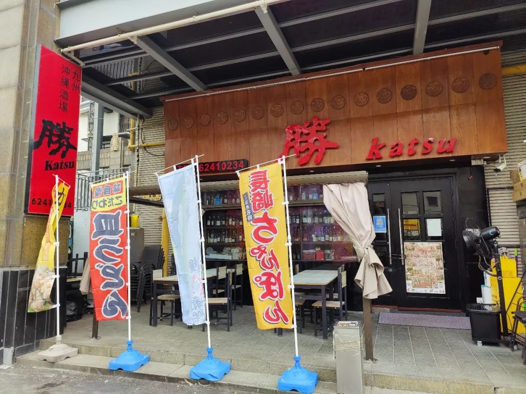 长宁这个停车场周边竟有一条美食街！九游会J9 J9九游会(图22)