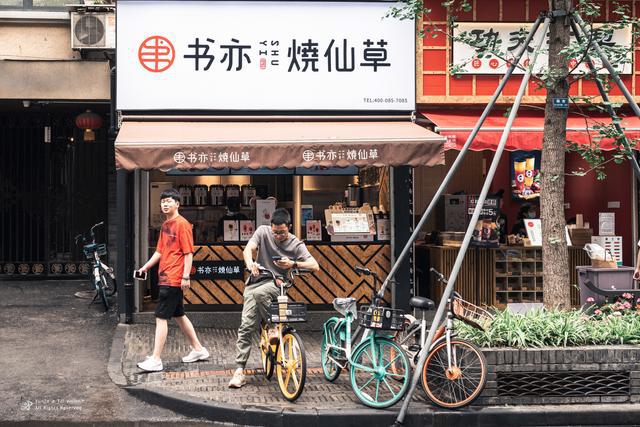 J9九游会 九游会J9成都这条吃货美食街聚集了大量美味的小吃来旅行一定不要错过(图4)