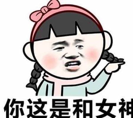 九游会J9 J9九游会外卖单现报警求助 难道又是场恶作剧吗 到底是怎么回事(图5)