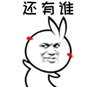 九游会J9 J9九游会外卖单现报警求助 难道又是场恶作剧吗 到底是怎么回事(图6)