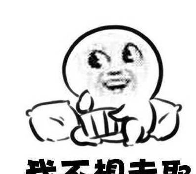 九游会J9 J9九游会外卖单现报警求助 难道又是场恶作剧吗 到底是怎么回事(图9)