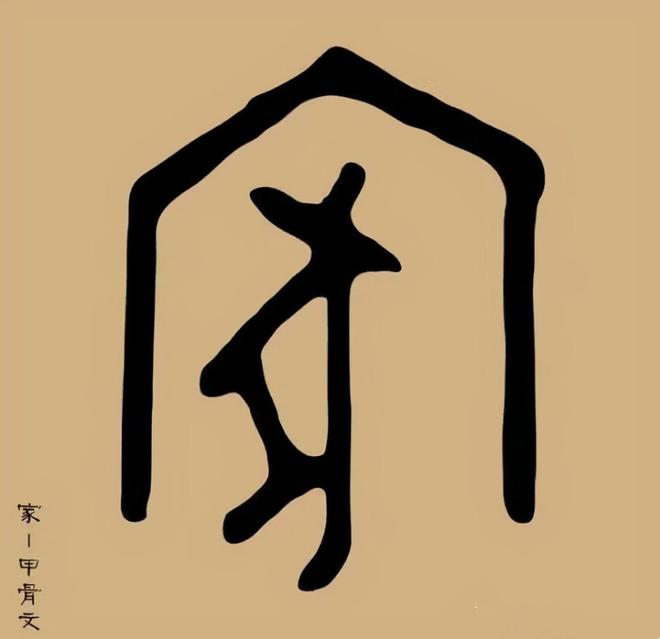 世上油炸千千万为什么川味九游会J9 J9九游会小酥肉最好吃(图2)