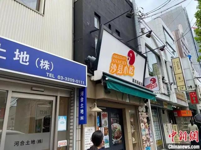 环球中国味谁是TOP1？九游会J9 J9九游会(图3)