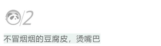 九游会J9 J9九游会小城小店一开20多年(图14)