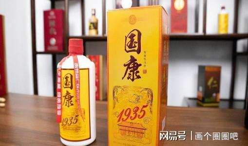 J9九游会 九游会J9绵阳小伙请内蒙好友下馆子3道香辣川菜好友吃完直呼：过瘾(图7)