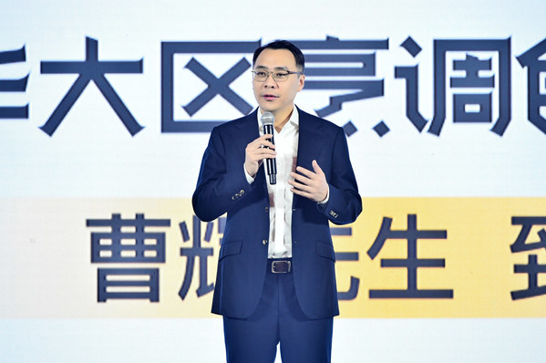 地道川调专家豪吉首提味型金字塔概念科学解释川菜好吃的秘密九游会J9 J9九游会(图2)