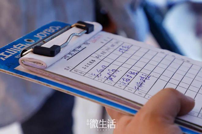 九游会J9 J9九游会金华这4家老牌「川菜馆」赶紧码住！(图7)