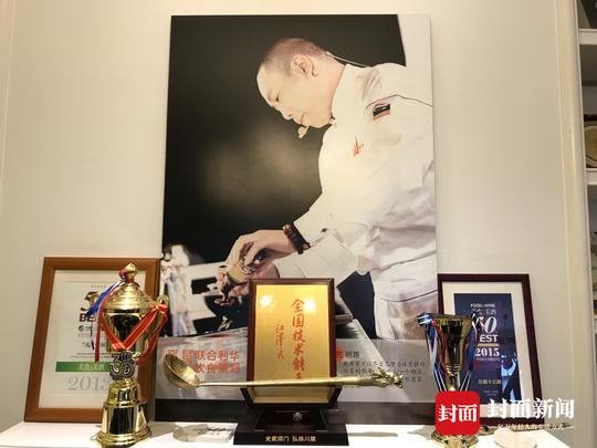 川菜大厨兰明路携J9九游会 九游会J9四川泡菜亮相舌尖3：为做好泡菜收集近300个老坛(图3)