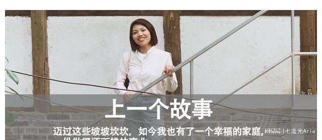 J9九游会 九游会J9我俄罗斯女孩曾被川菜辣进喜欢李白会用中文写诗(图15)