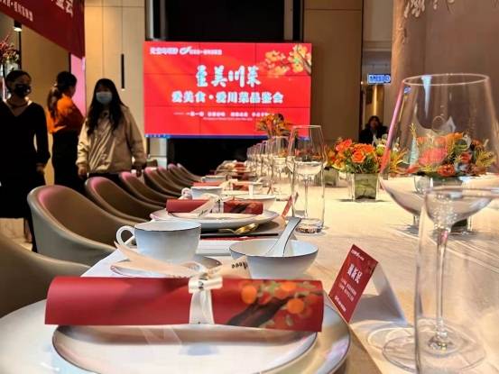 “川菜不止于辣至美J9九游会 九游会J9川菜至多滋味”(图5)