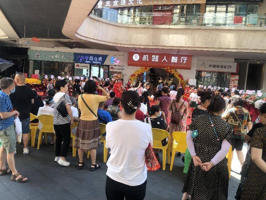 星钬餐饮：九游会J9 J9九游会标准化、智能化中国菜将美味传播于千家万户(图1)