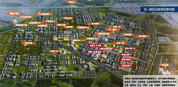 J9九游会 九游会J9你好八卦美食城！(图4)