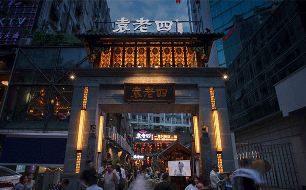 抖音网红餐饮有哪些J9九游会 九游会J9(图9)