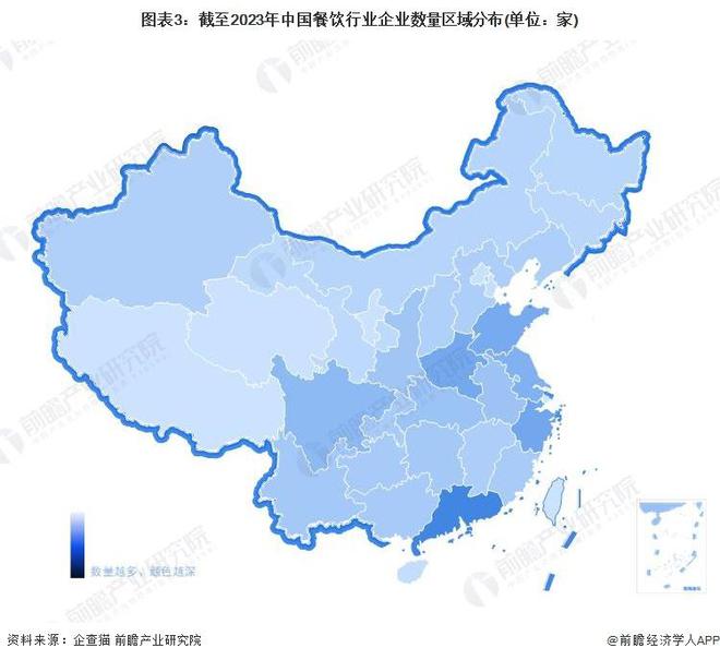 J9九游会 九游会J9「前瞻分析」2023-2028年中国餐饮行业现状及细分市场分析(图5)