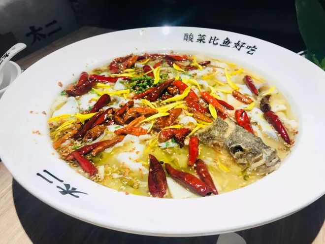 打造成功的餐饮品牌除了好J9九游会 九游会J9名字还需要什么？(图15)