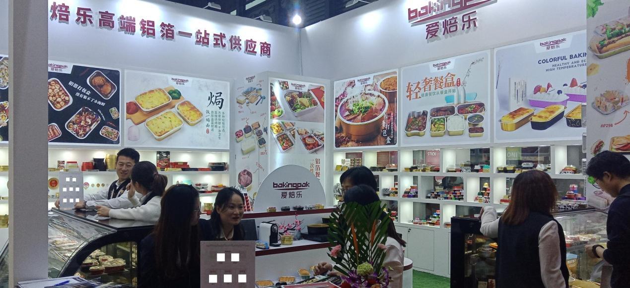 4月北京食品展会-第20届中国（北京）国际食品餐饮博览会-2024年餐饮展J9九游会 九游会J9(图1)