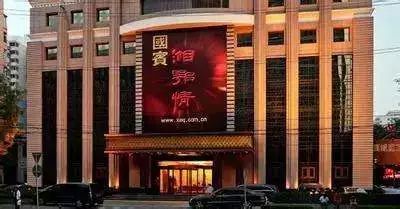打造成功的餐饮品牌除了好J9九游会 九游会J9名字还需要什么？(图1)