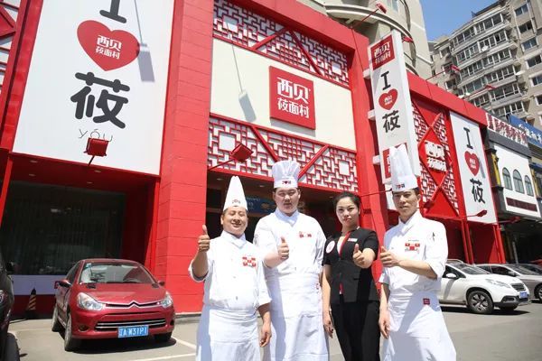 打造成功的餐饮品牌除了好J9九游会 九游会J9名字还需要什么？(图4)