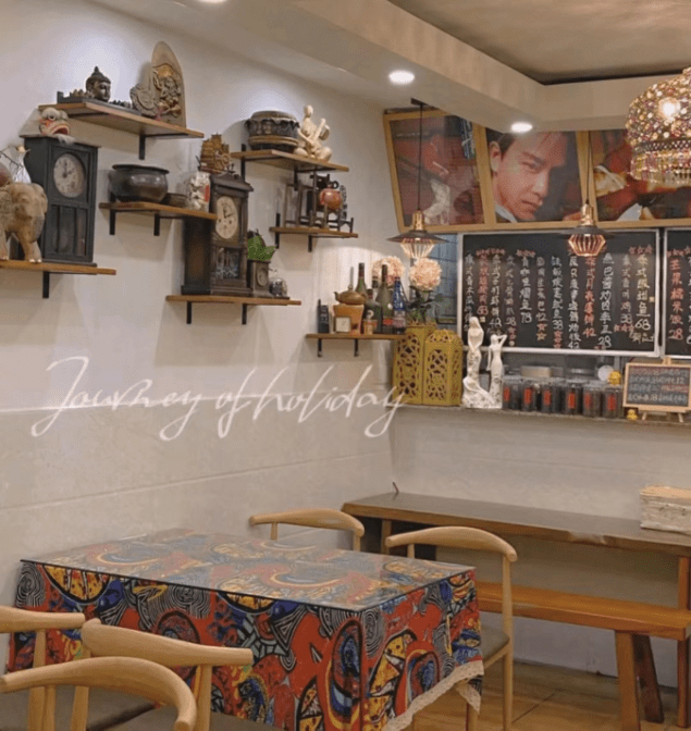 中山十大网红餐厅店J9九游会 九游会J9(图4)