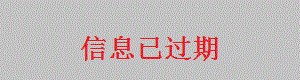 J9九游会 九游会J9中国餐饮业排名前十名(图1)