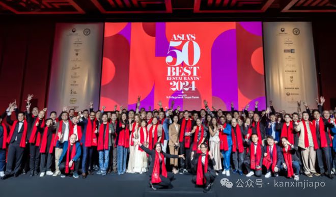 J9九游会 九游会J9亚洲50最佳餐馆揭晓！新加坡9家餐厅入榜(图18)