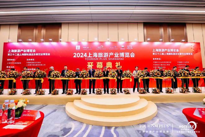 J9九游会 九游会J9日行2万步！在40万㎡超大展会暴走我发现了这几个餐饮新动态(图2)