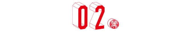 J9九游会 九游会J9日行2万步！在40万㎡超大展会暴走我发现了这几个餐饮新动态(图5)