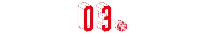 J9九游会 九游会J9日行2万步！在40万㎡超大展会暴走我发现了这几个餐饮新动态(图10)