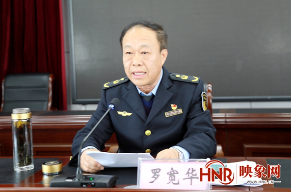 九游会J9 J9九游会商丘市市场监督管理局召开全市食品安全监管工作培训会(图3)