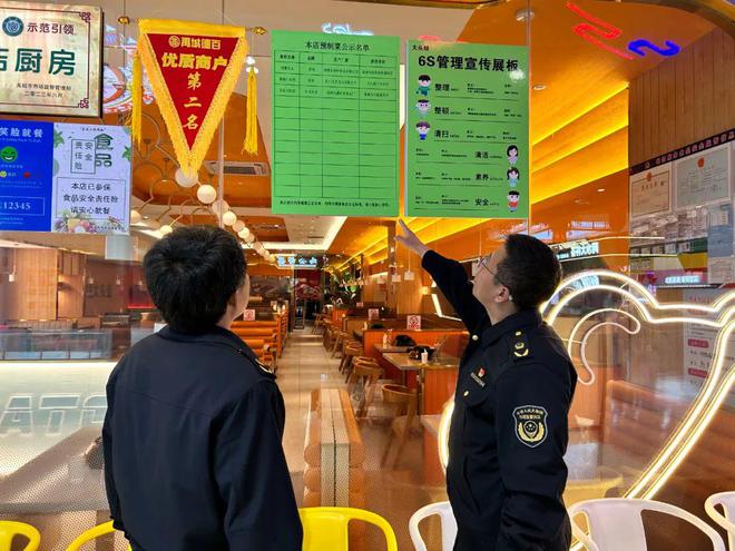 禹城市市场监管局积极推广预制菜公示 充分保障消费者知情权J9九游会 九游会J9(图4)
