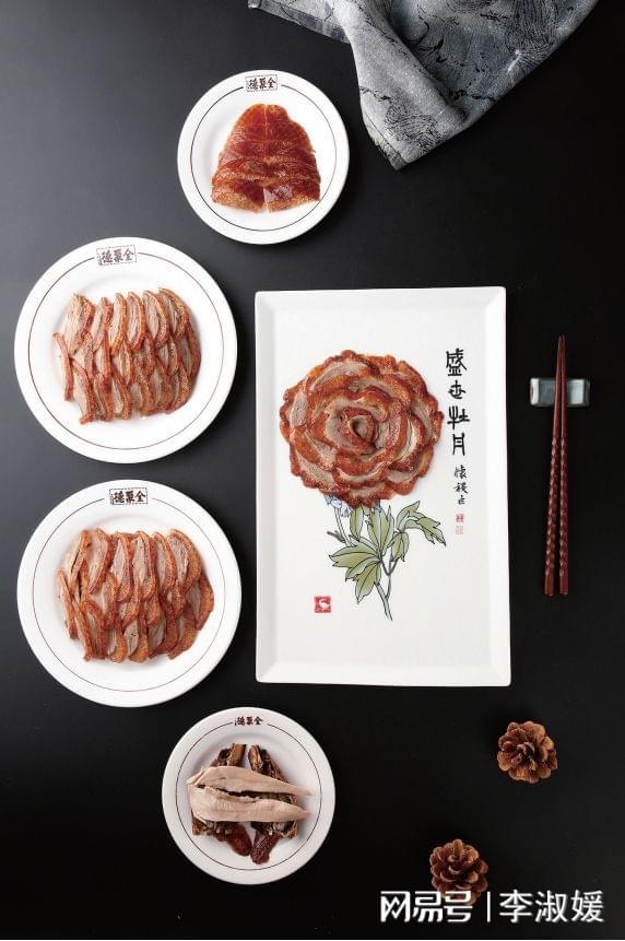 J9九游会 九游会J9《走南闯北吃东西》：跟随美食家高文麒探究饮食文化(图4)